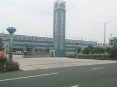 康海機(jī)床